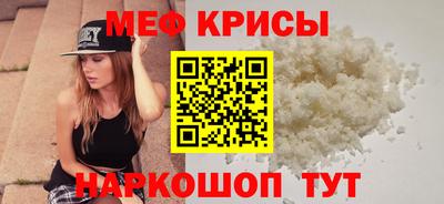 индика Жуковский
