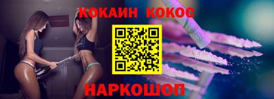 шишки Заволжье
