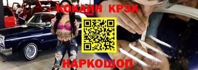 шишки Заволжье