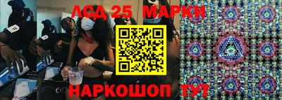 индика Жуковский