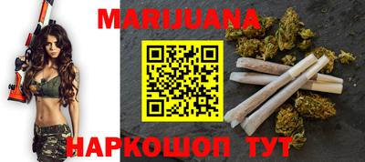 индика Жуковский
