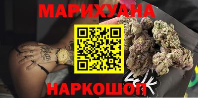 шишки Заволжье