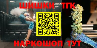 MESCALINE Заводоуковск