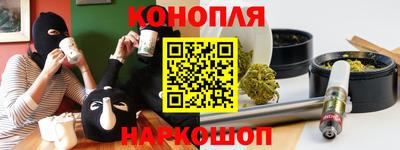 индика Жуковский