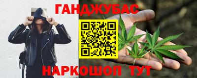 MESCALINE Заводоуковск