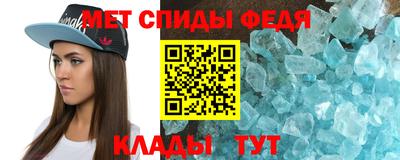 MESCALINE Заводоуковск