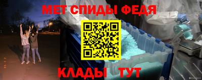 индика Жуковский