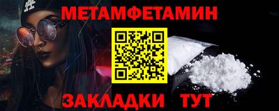 шишки Заволжье