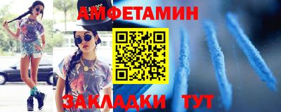 индика Жуковский