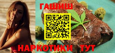MESCALINE Заводоуковск