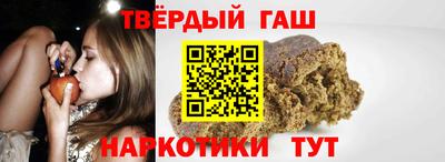 шишки Заволжье