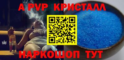 шишки Заволжье