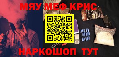 шишки Заволжье