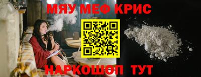 шишки Заволжье