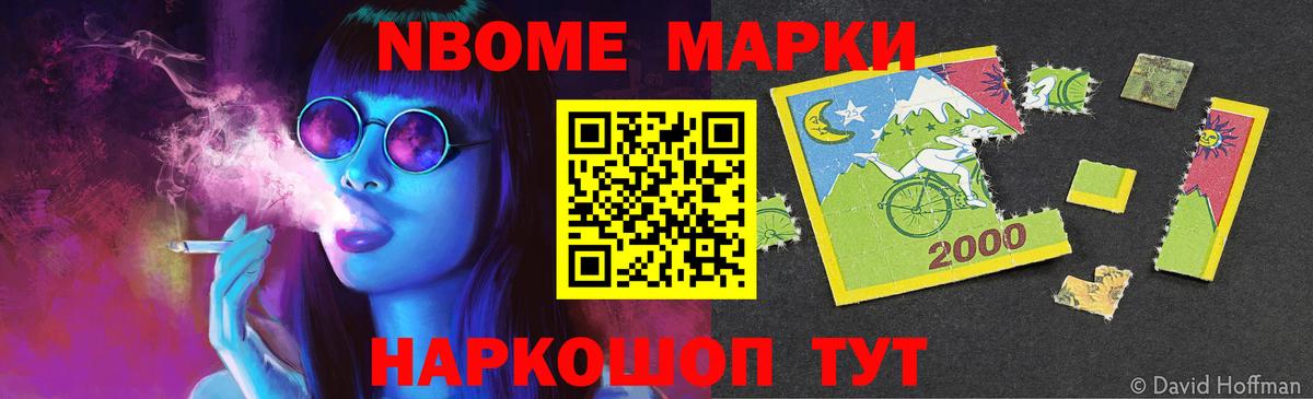 ЛСД экстази ecstasy Кунгур